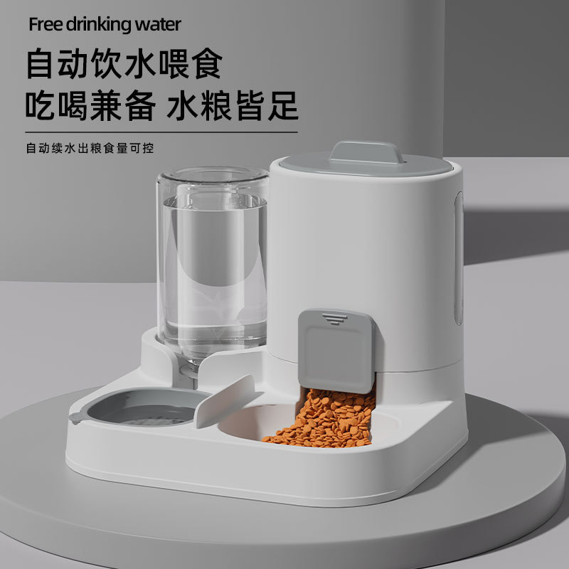 宠物自动猫咪喂食喂水器猫狗碗二合一饮水机水粮一体大容量喂食器