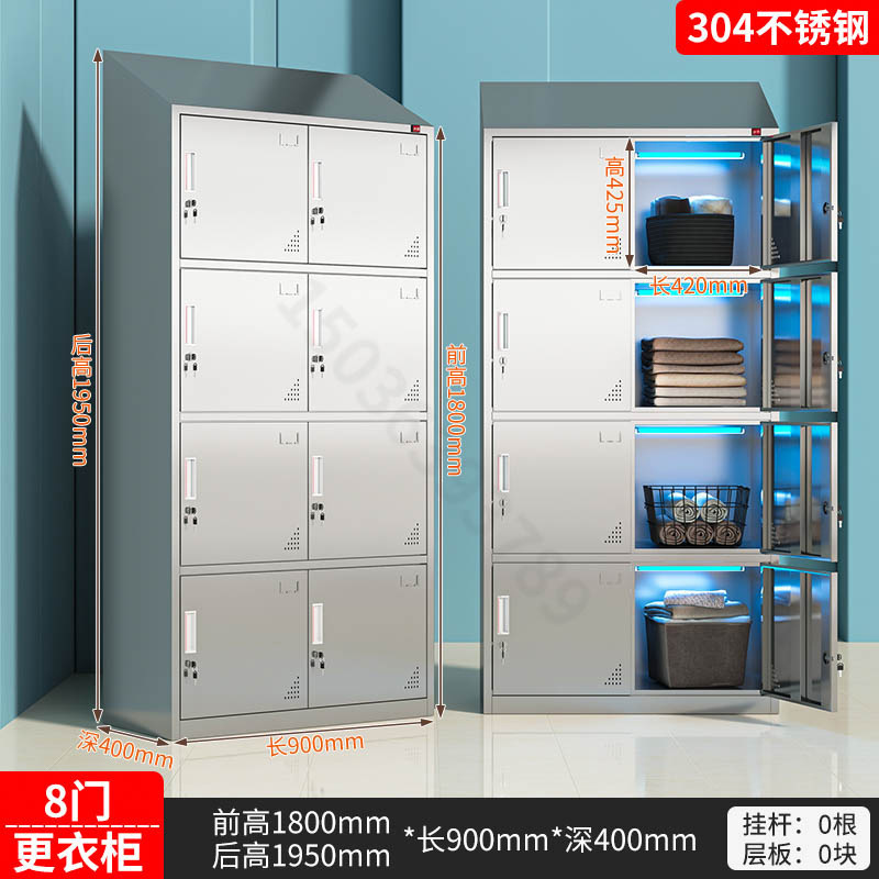 304不锈钢员工斜顶更衣柜食品厂无尘净化无菌车间多门消毒储物柜|undefined