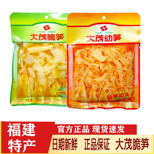 ��ï��S�׹S140g�͠F�S���^�u���_����ʳ