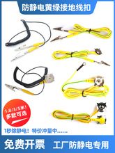 PVC�ھ��p�^�A���o늽ӵؾ����^�{�~��A���B�ӌ�늾����o늊A��