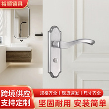不锈钢卫生间门把手门锁不锈钢房门锁通用型家用执手锁卫浴门锁