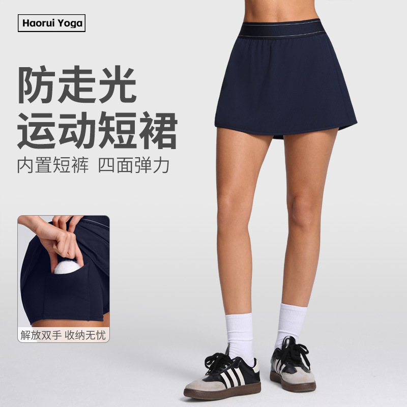 Cross-Border European and American Outdoor Running Fitness Yoga Skirt with Lining to Prevent Exposure, Sports Short Skirt for Women, Golf Tennis Skirt
