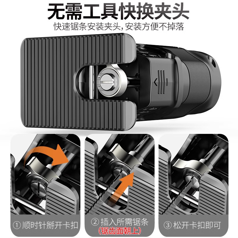 家用电动锯多功能通用木工锯切割工具配件电钻变电锯往复锯转换头|undefined