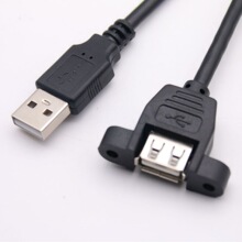 USB�X���������L�������� ���ݽz�׿ɹ̶�USB����ĸ���L��