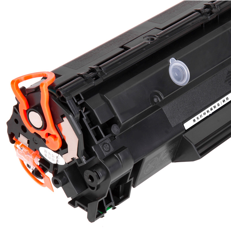 Suitable for HP 388A toner cartridge M1139 P1007 M1213nf ink cartridge M1218nfs M128fn M202n