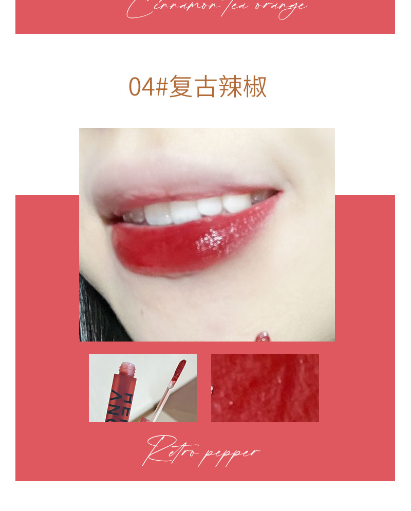 HERORANGE~ New Cloud Mist Light Lip Gloss, Water Mist Lip Lotion, matte Lipstick, Velvet brick Red, Whitening ladies in autumn and winter undefined