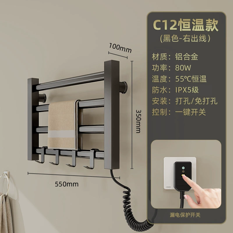Shelf Rack No-drill Home Soft Luxe from Yomiego