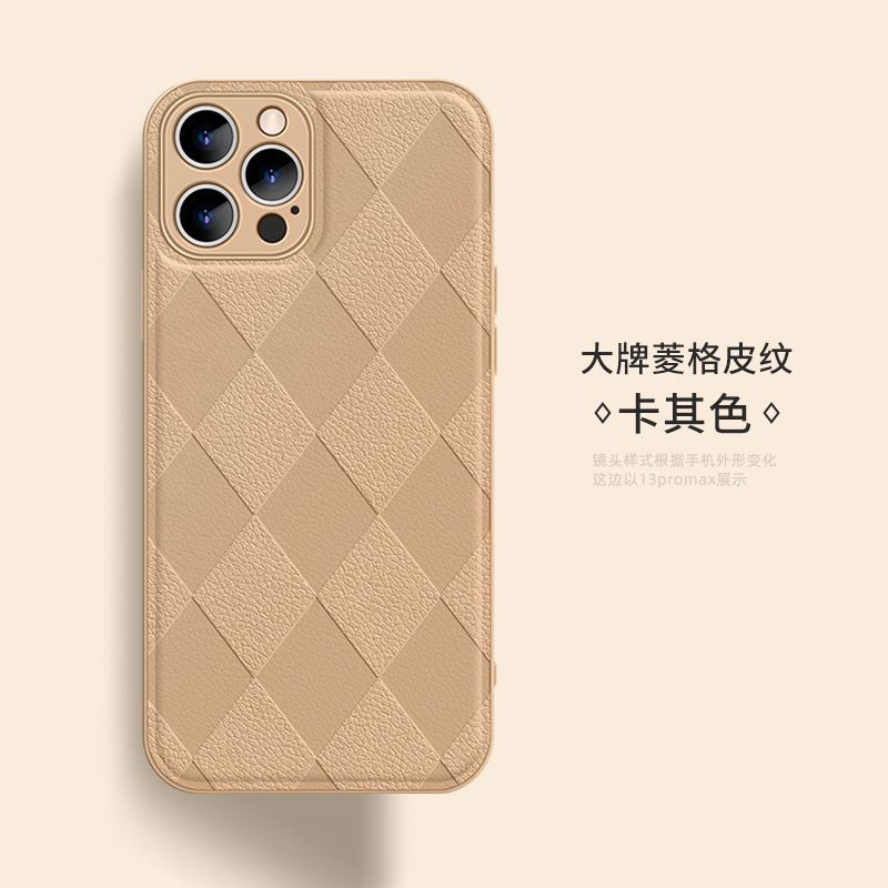 A cuadros de color sólido para Apple 14 teléfono caso 13pro Max piel de oveja iphone12/11 duro caso hembra XS