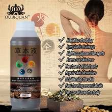 �羳���Q���вݱ�Һ�l���Ͱ�Ħ�Ͳݱ�����ȫ�����iͨ���j�������l