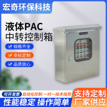 Һ�wPAC���D�������Դ�����_�P�乤�I�����Դ������x�����ƙ�