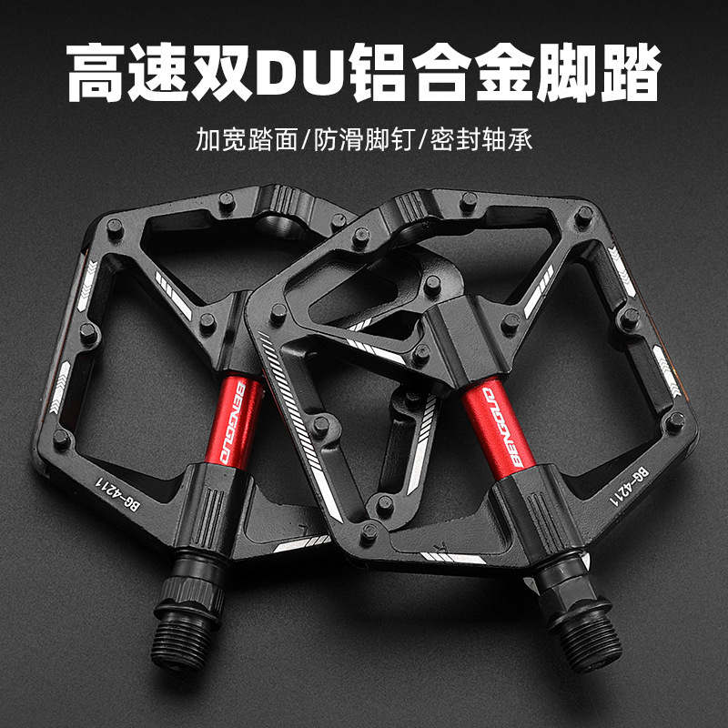 Bicycle Pedal Double Du Aluminum Alloy Double-Sided Non-Slip Neutral Mountain Bike Road Bike Bicycle Accessories Neutral Bicycle Pedal Double Du Aluminum Alloy Double-Sided Non-Slip Neutral Mountain Bike Road Bike Bicycle Accessories Neutral