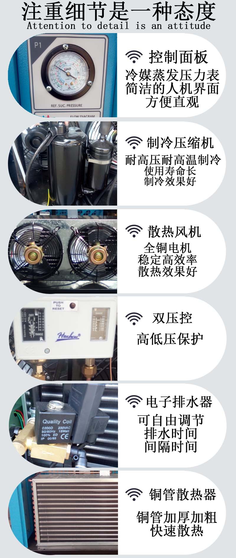 产品细节灰.jpg
