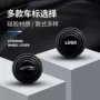减震防护汽车缓冲胶防震垫