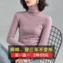 修身弹力新款秋冬内搭