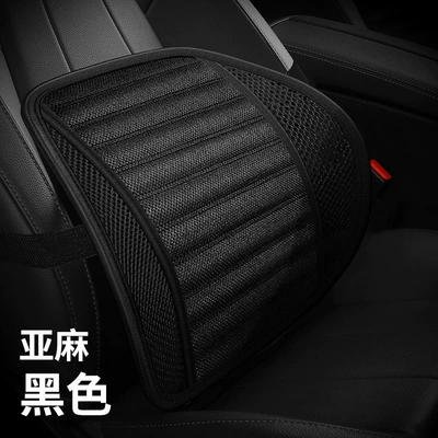 Lumbar Back Cushion Car Seat: Waist support - linen-black-one