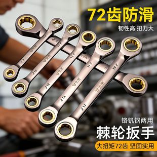 �ߏ��ȼ�Ӳ�Ծo��݆÷������ ���I��ȫ��6-24�๦���p�^÷������