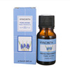 Water-soluble aromatherapy, oil for bedroom, humidifier, soothing diffuser, perfumed plant lamp