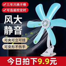 �W�����ᴲ�^��С�͒�Aʽ��L�ȼ�������������L���o�����r���