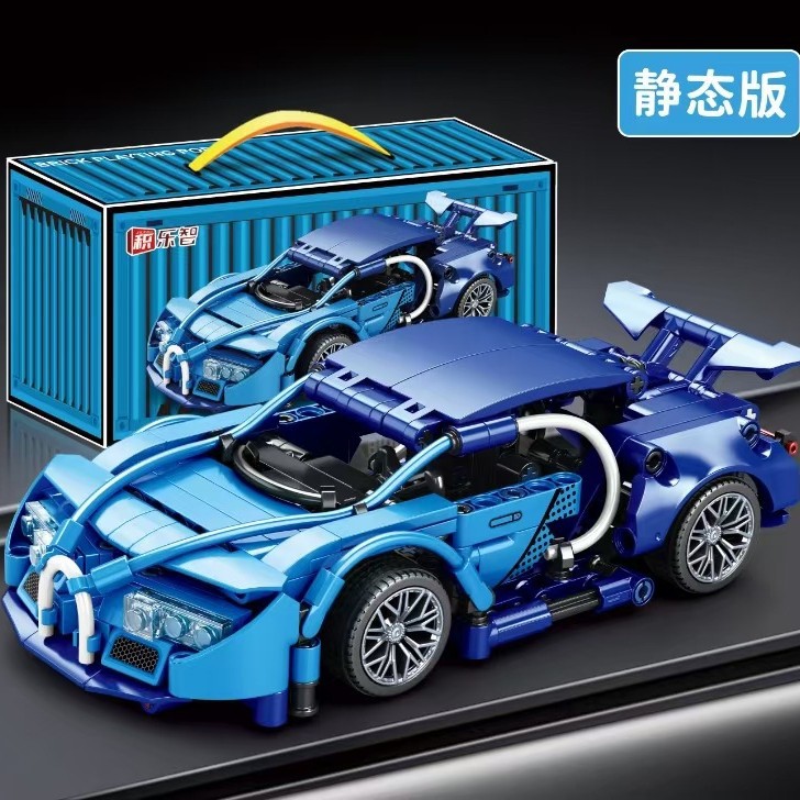 Juguetes de ensamblaje para niños transfronterizos Regalos de cumpleaños de carreras Ferrari compatibles con Lego Bloques de construcción Rambo Green Bull Gini