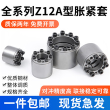�ǽ���Z12A����9A�ͽ�������RCK11�ͽ���KTR400�������TLK450