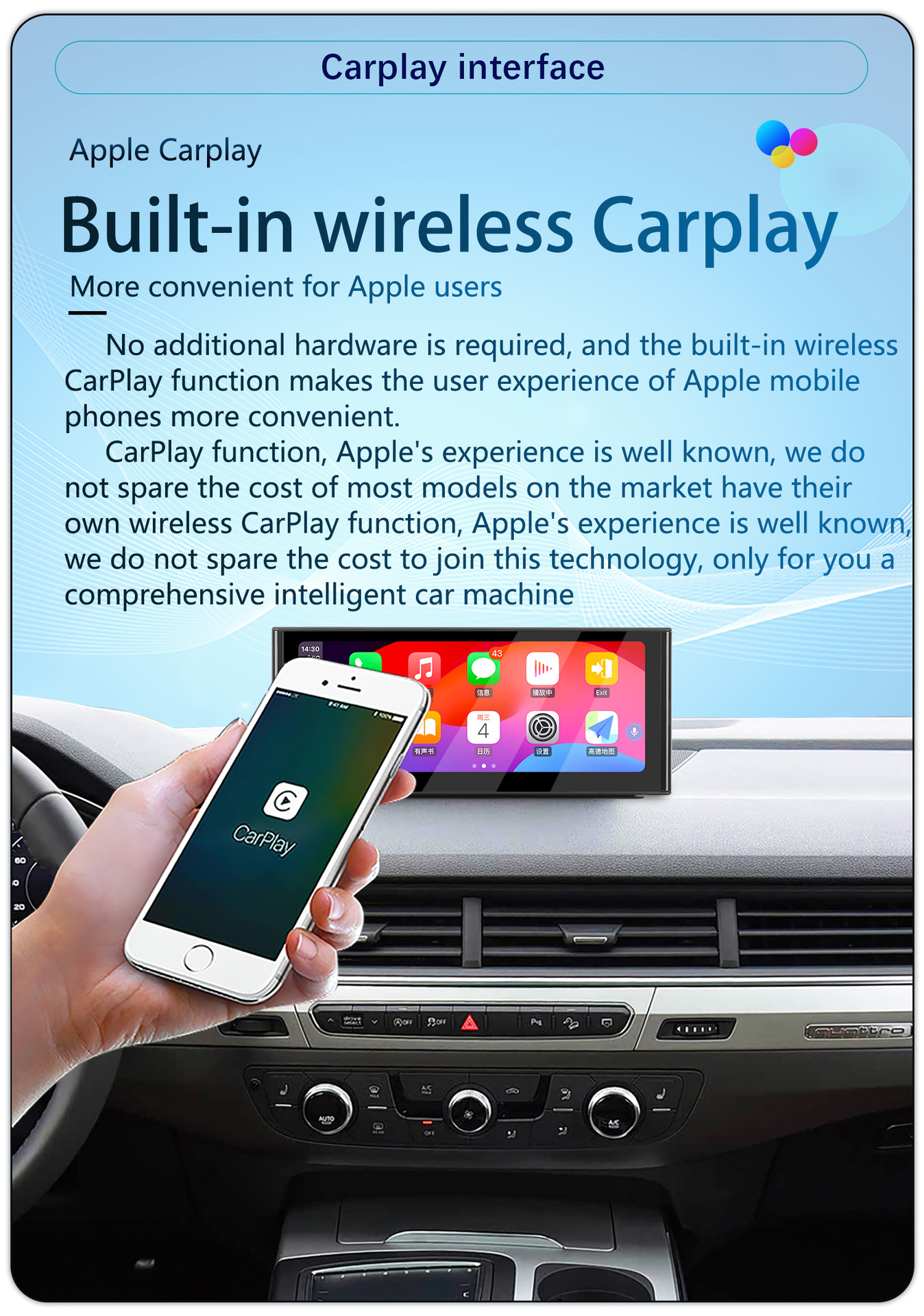 Suitable for 10.25-Inch 16-19 Audi Q7 Special Android Large-Screen Carplay Navigation 360 Panoramic All-In-One Machine