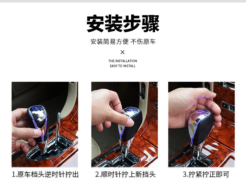 车载把头模板-埃尔法_14.jpg