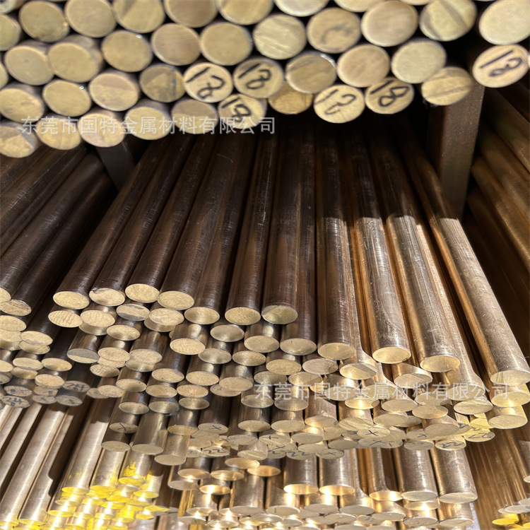 供应C22000黄铜棒 C22000无铅黄铜板 黄铜管 切割零售
