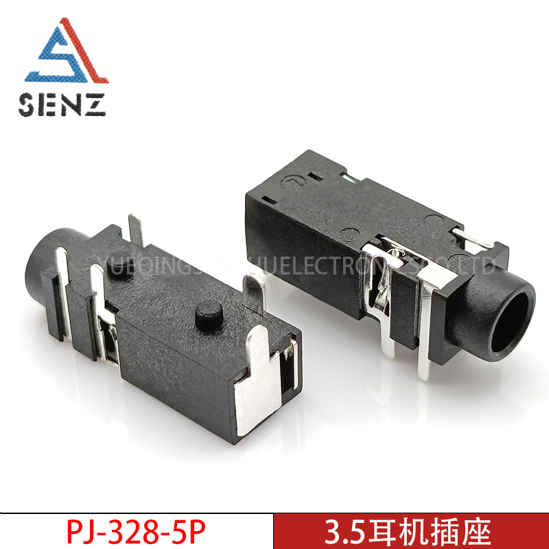 3.5mm耳机插座 PJ-328-5P 卧式五脚插件3.5mm立体声视频音频插座