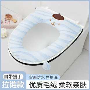 �S�����l2025�¿��ﶬë�q�RͰ�|��ͨ�����ֿ�ˮϴͨ������RͰ�|