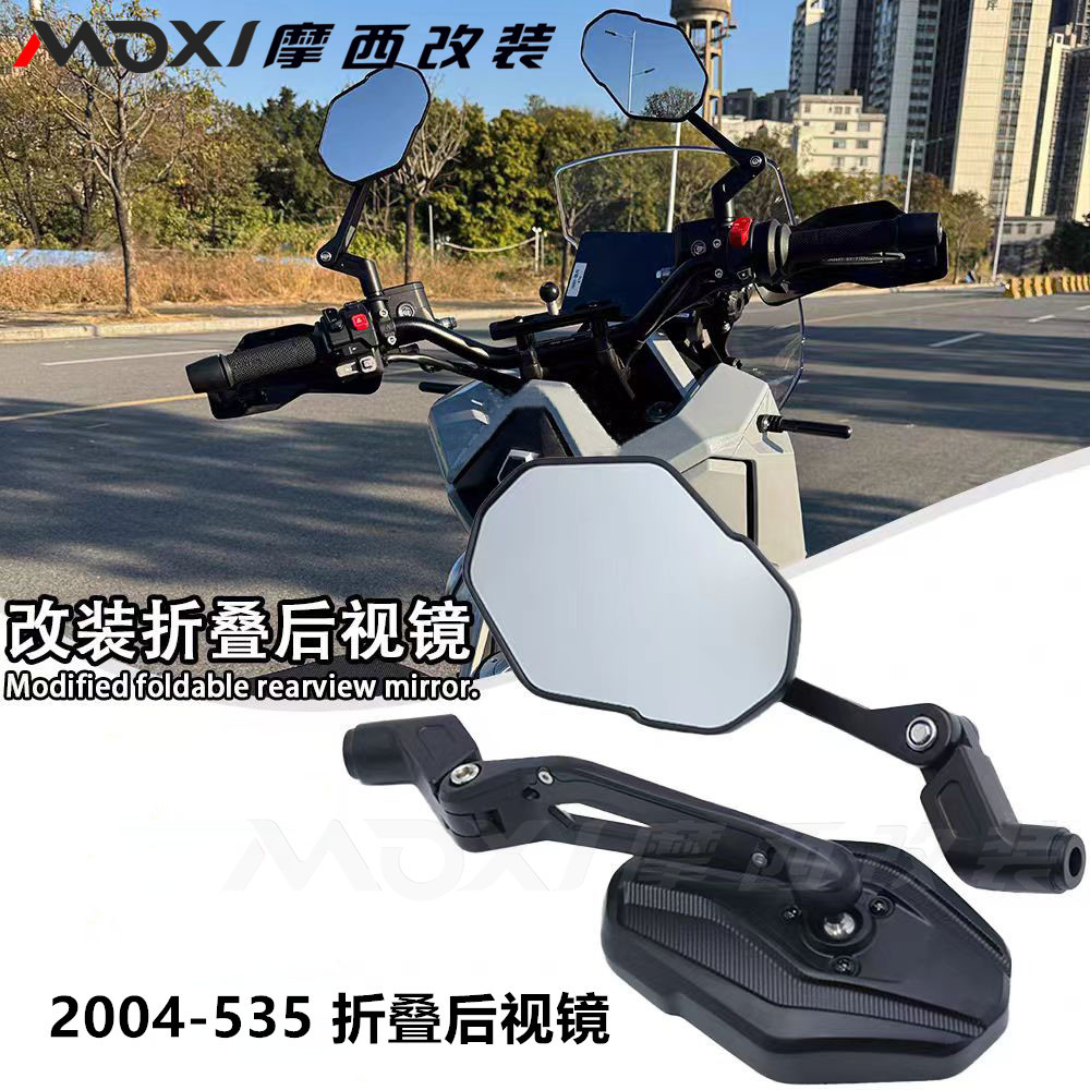 Folding Aluminum Alloy Wide-View Rearview Mirror for All Models of Motorcycles and Electric Vehicles, Foldable Rearview Mirror