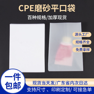 �F؛cpeĥɰ��ƽ�ڴ��̰װ�͸��cpe�����C��ӮaƷ���ϰ��b���Ӻ�