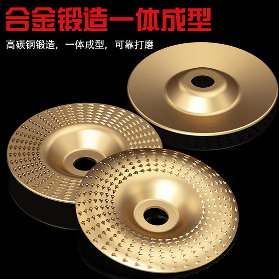 Bailey Angle Grinder Wood Grinding Piece Pasting Piece Carpenter Grinding Root Carving Polishing Plastic Grinding Tea Tray Knife Pricking Tray