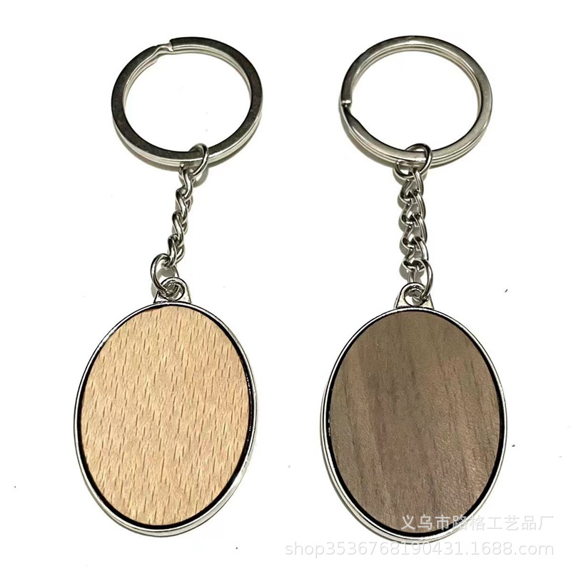 Parche de madera llavero de metal grabación láser nuez negra con colgante de enclavado de beech grabación creativa