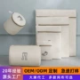 义乌加厚定制刺绣洗衣袋