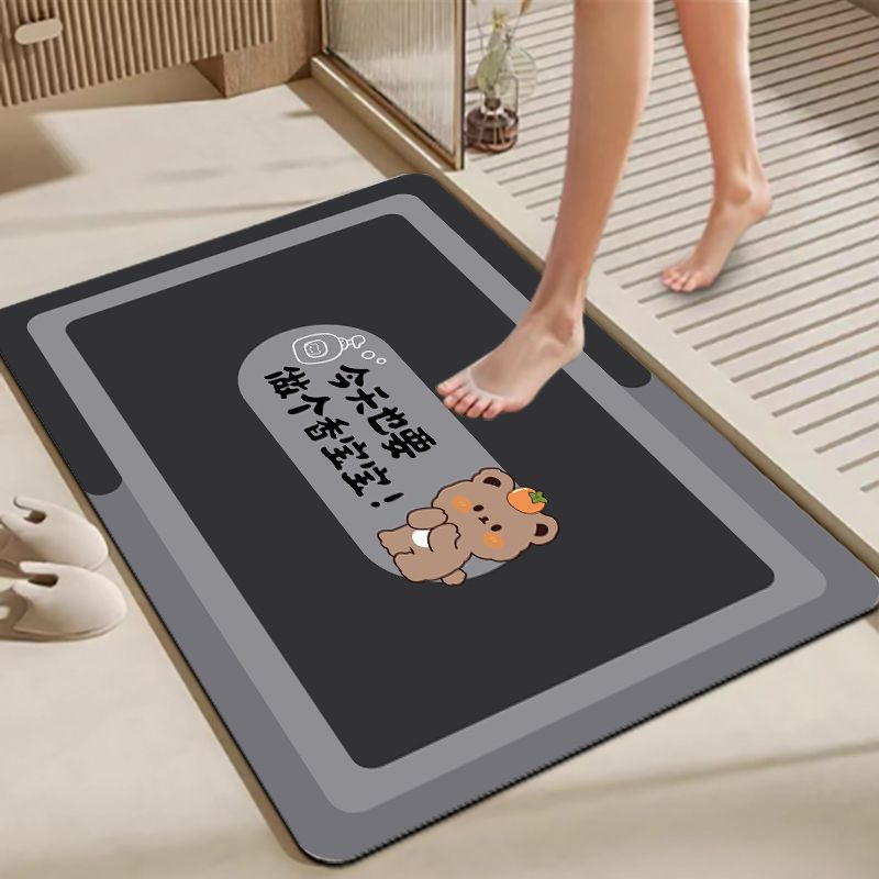 샹바오바오-다크 그레이