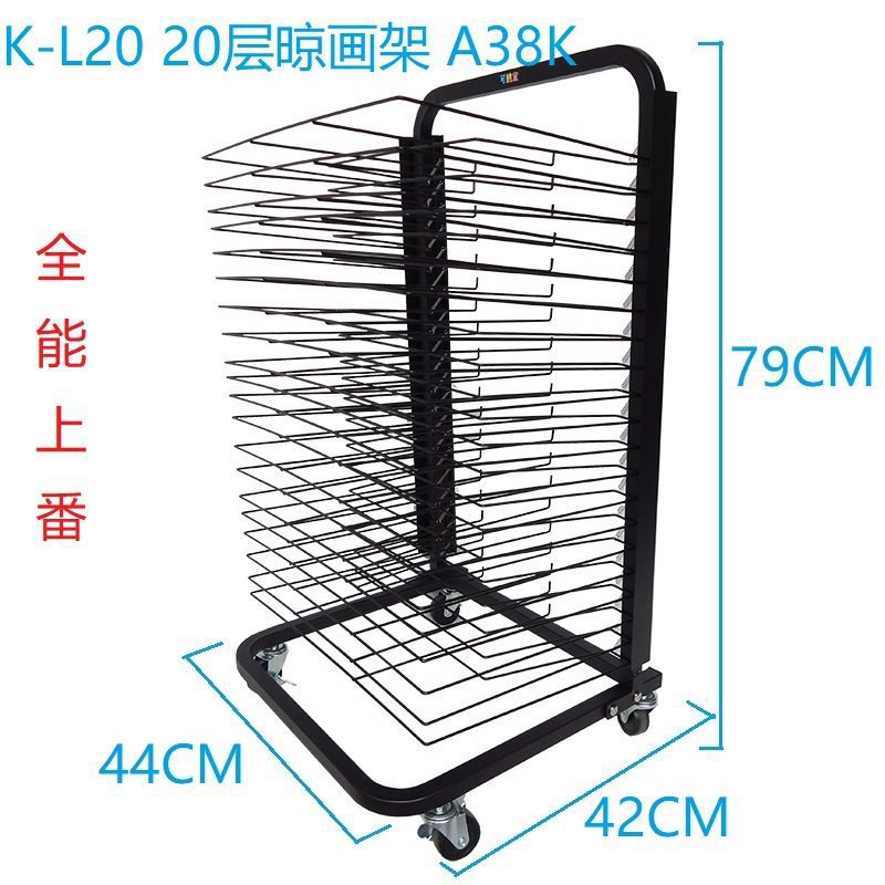 2025 nuevo tipo de caballo de aire acondicionado