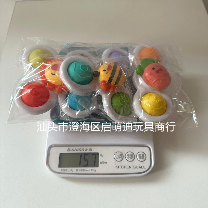 0755643ce5111da9b56c3ae257f10b