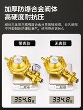 ?���˼���1.2Һ����͉��yú��޷����p���yȼ�����]����