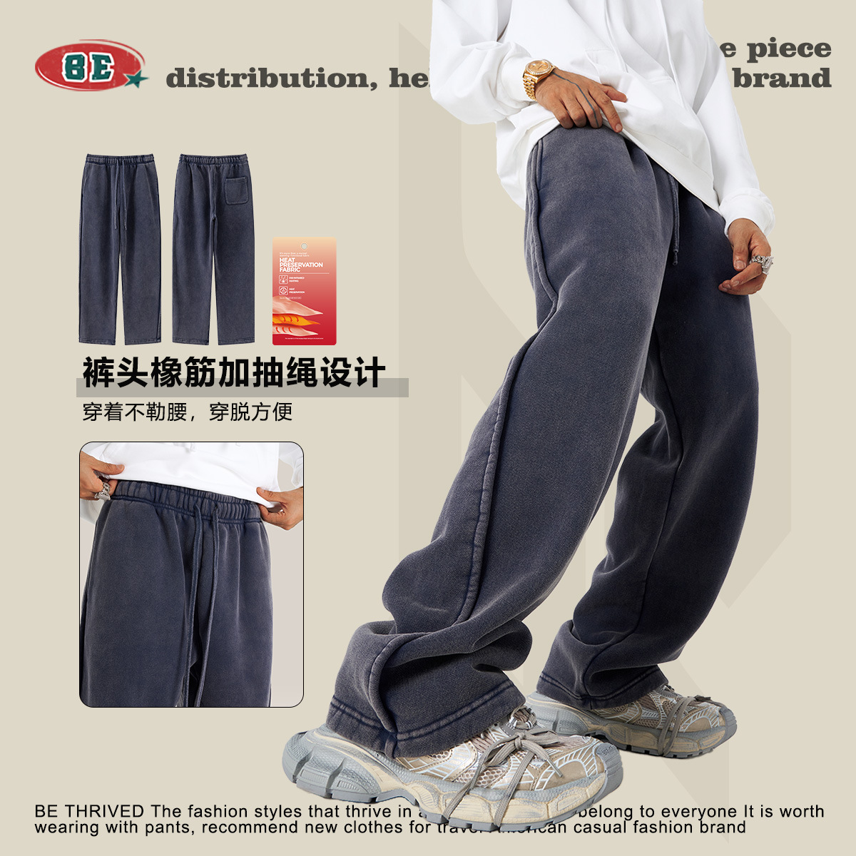 Pantalones Deportivos de Pierna Recta para Hombre, Marca de Moda Europea y Americana, Estilo Vintage Lavado, Forrados de Felpa, Unisex, Otoño/Invierno 2025 image 2