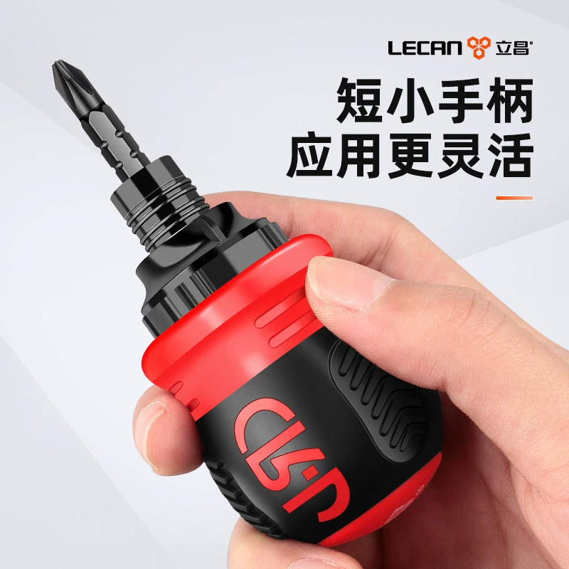 Ratchet dual-purpose screwdriver suit red radish head multifunctional retractable screwdriver household labor-saving screwdriver tool