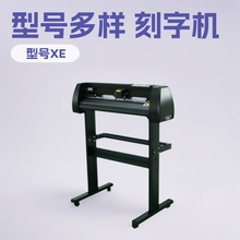 ������PVC����Ĥ�и��ӡ�C�L�D���֙C�k���������s��Ʒ�Ј�