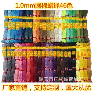 �S�ҹ���1mm�AϞ�K ��ɫ�ڰ����K Ϟ�������K�����K���� ����ă�