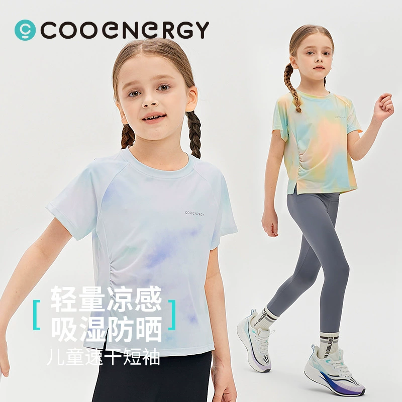 Футболка для девочек с короткими рукавами летняя детская одежда 2025 новый удобный, легкий и сплошной цвет