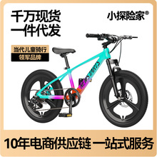 С̽�ռұ��ٶ�ͯ���г�5-16���д�ͯѧ��22����Ů�������ɲ����