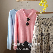 ���ķ��/��230g�Ӻ����q��ë��q�������I�A�I�_��ë��Ů�ﶬ