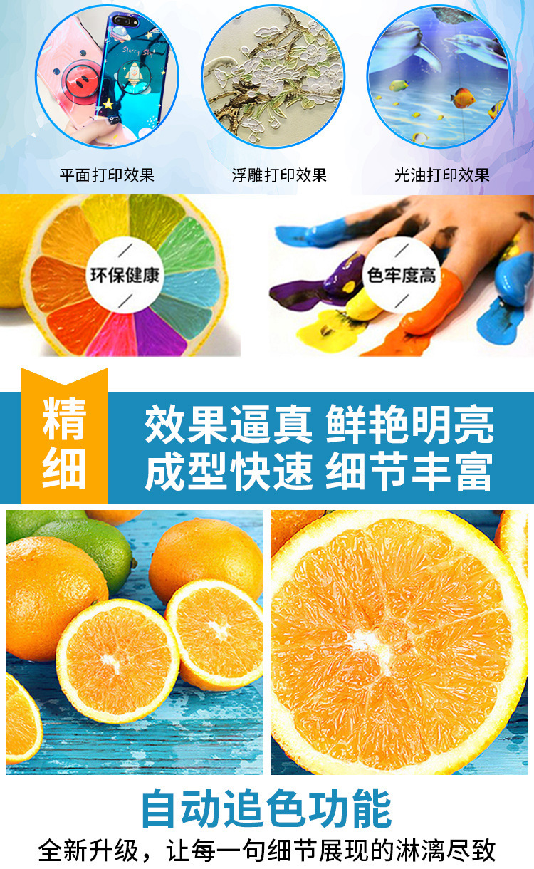 O1CN01k2wPSu1pGYxZtlDB2_!!2213