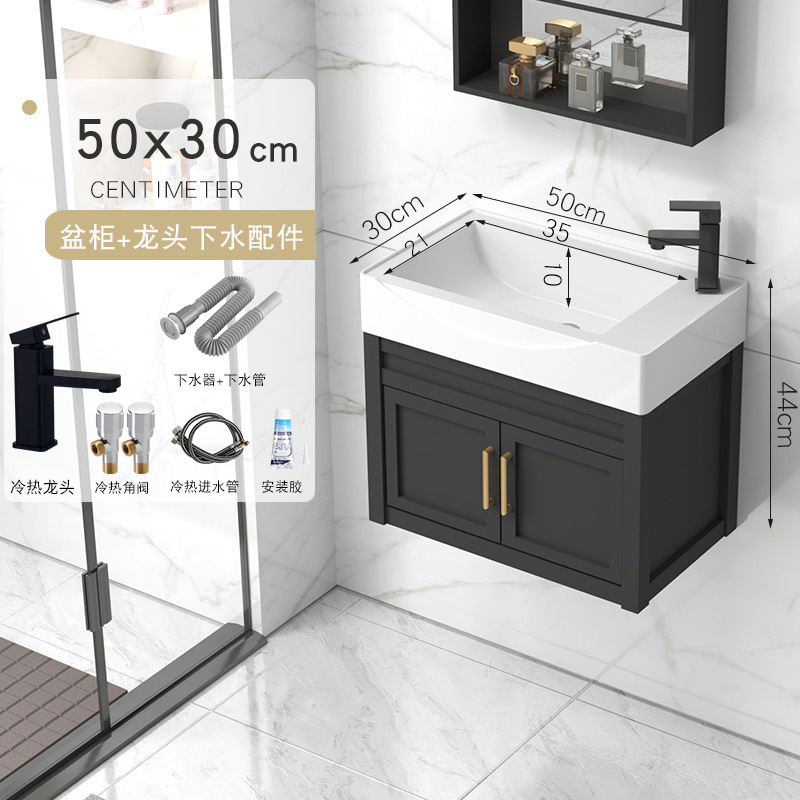 50x30cm gabinete de cuenca + accesorios de grifo