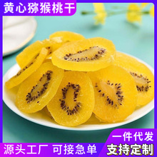 �S�īJ���Ҹ� �殐����ɢ�b���T�����J���ҹ��ɴ��b���e��ʳ