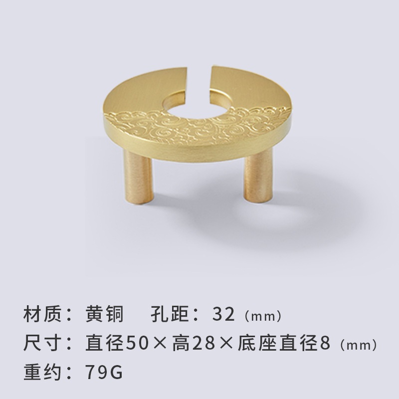 Nuevo estilo chino latón cajón manija oro vintage gabinete vino gabinete zapato gabinete colgante manija de la puerta del armario de lujo