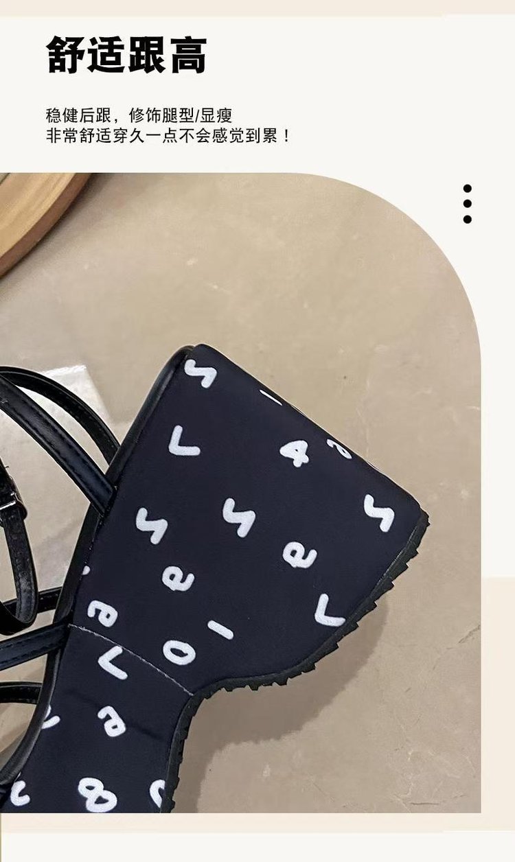 2025061001118755968234w790h1323_750x750.